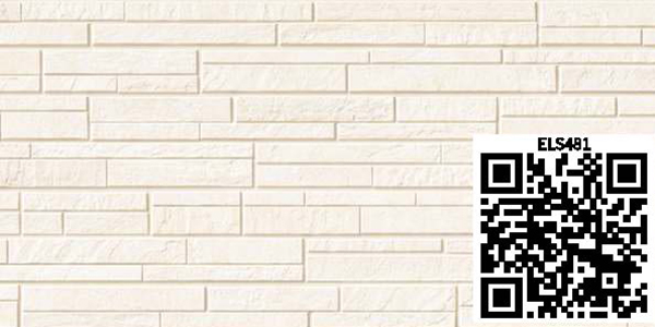 /ar/img/ELS481_qr.jpg