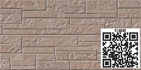 /ar/img/ELS502_qr.jpg