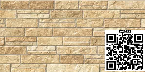 /ar/img/EQS683_qr.jpg